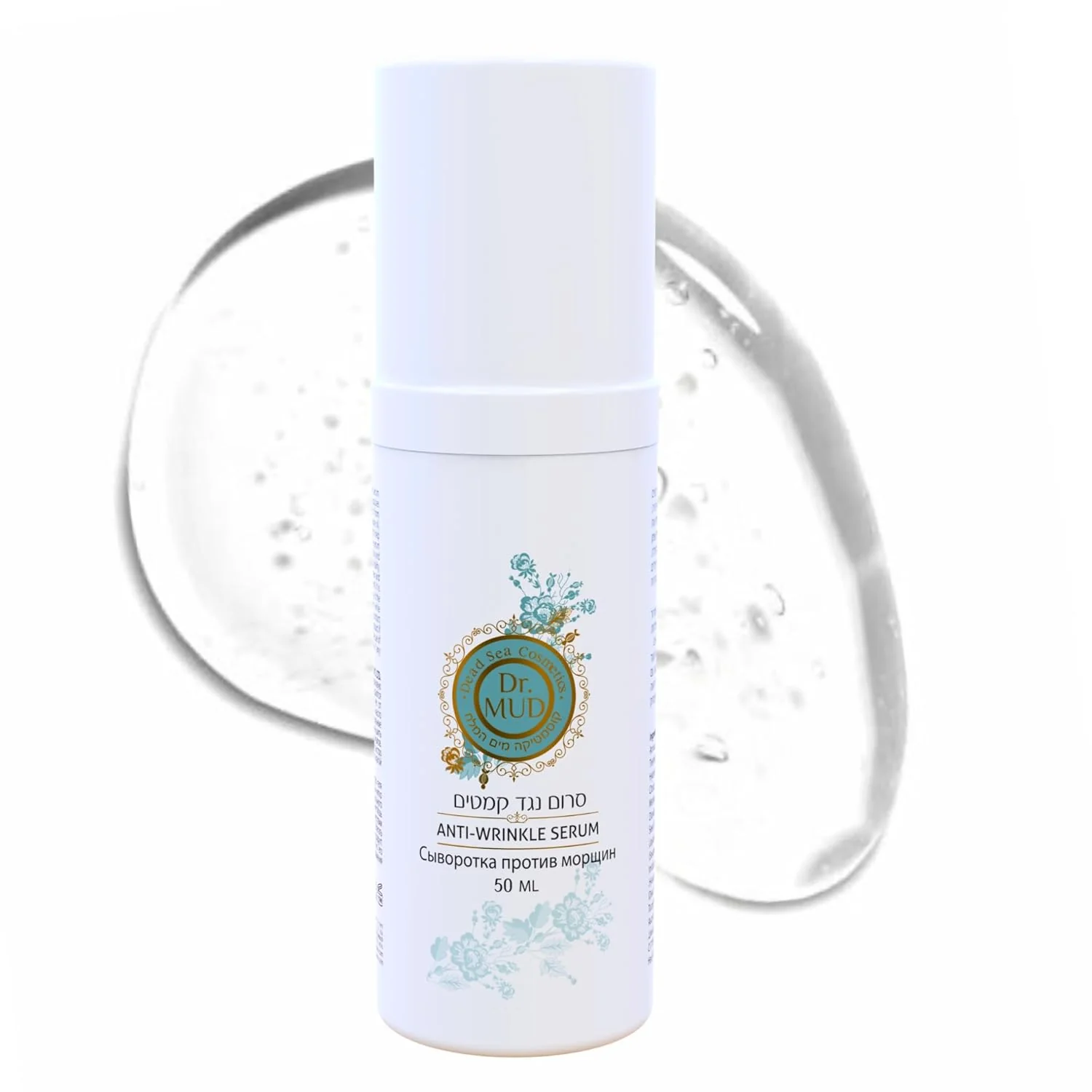 Serumas nuo raukšlių 50ml