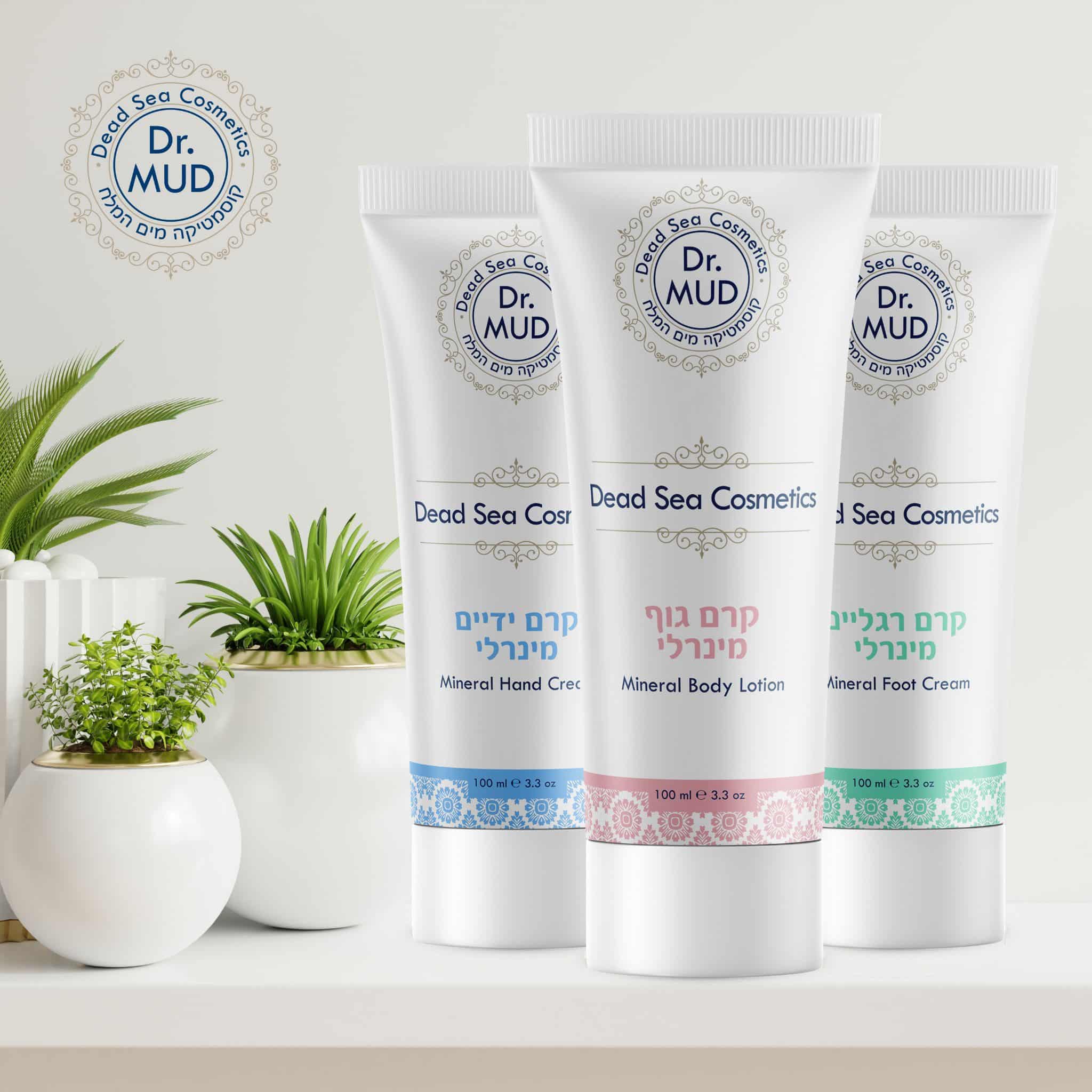 Mineralinis rankų kremas su Negyvosios jūros mineralais - 100ml