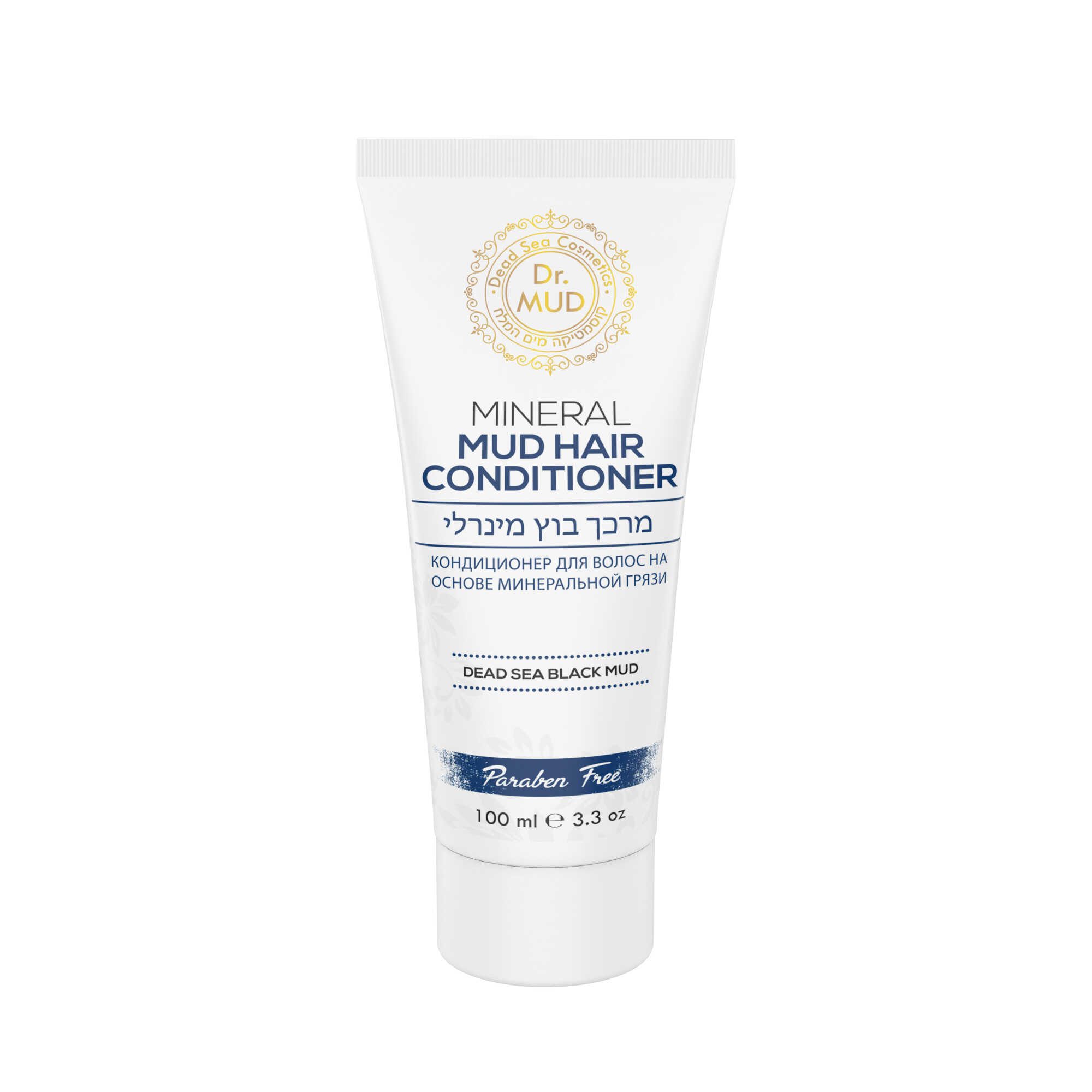 Mineralinis purvo plaukų kondicionierius - 100ml