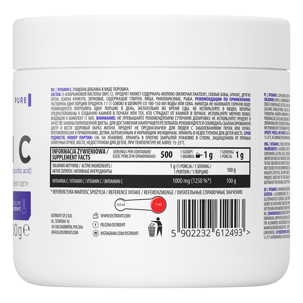 OstroVit Supreme tyras Vitaminas C, 500 g
